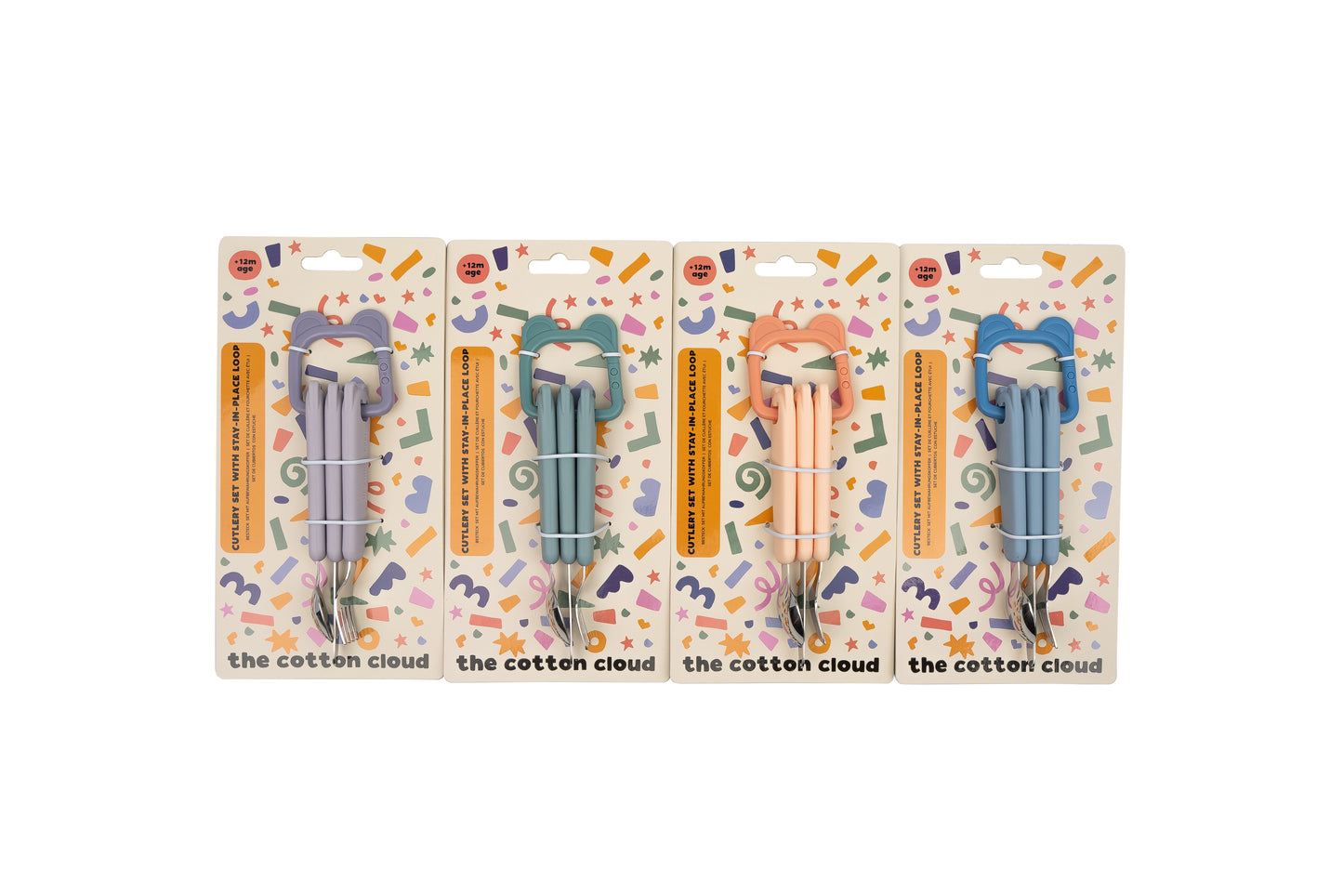 Cotton Cloud Cutlery set with Loop Cobalt