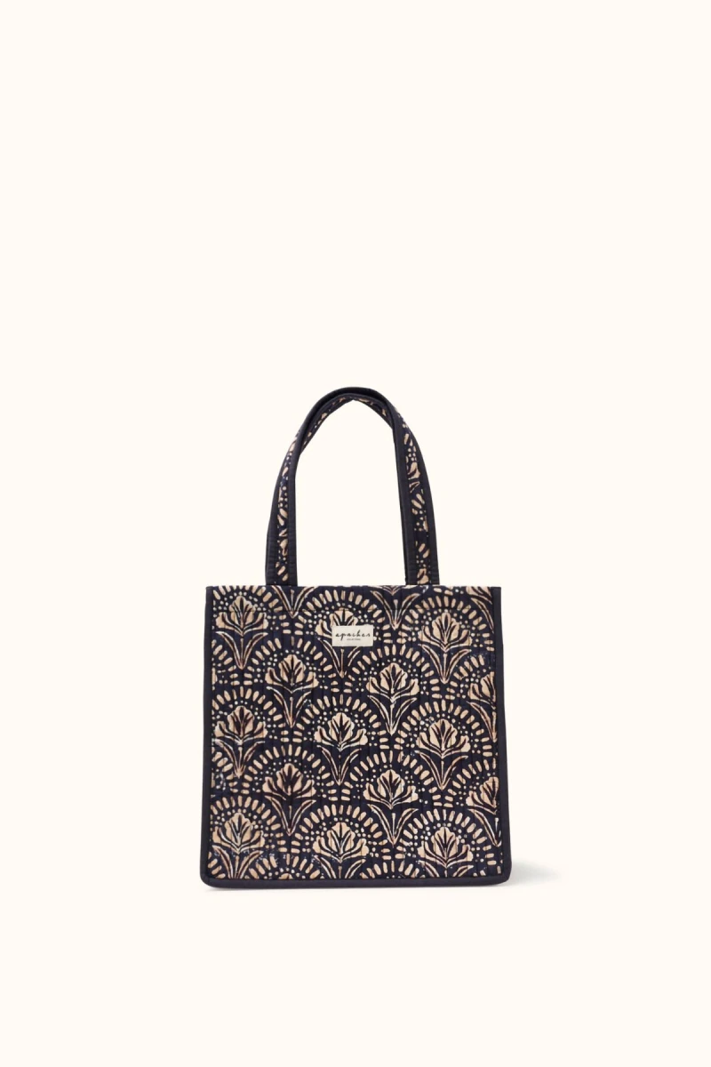 Apache Sac Reema